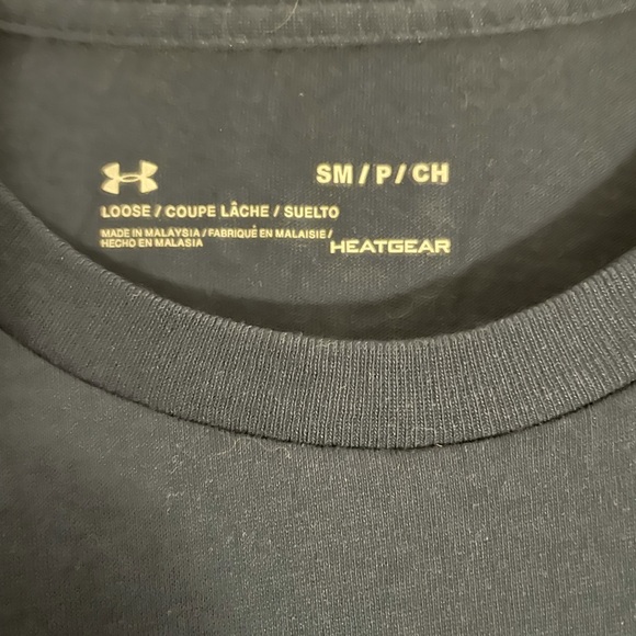 Under Armour Baseball - Picture 2 of 3